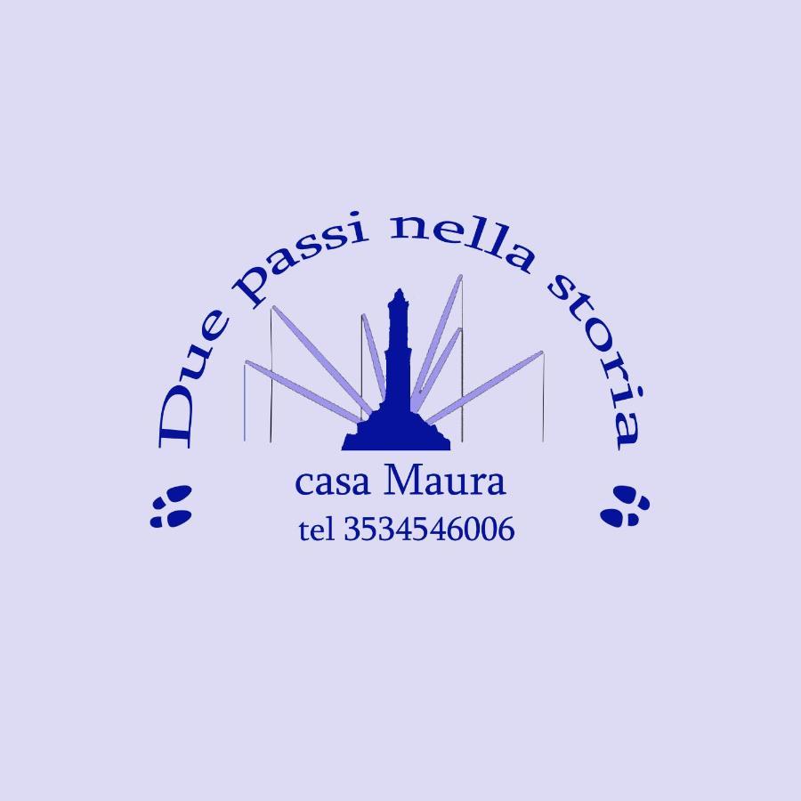 热那亚Casa Maura - 2 Passi Nella Storia公寓 外观 照片